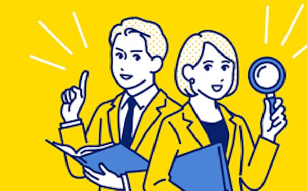 2025 出身大学別年収ランキング
